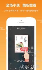 雅博app登录